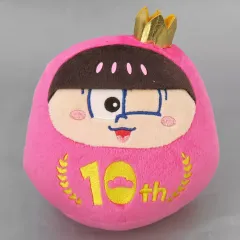 【中古】ぬいぐるみ トド松 10th だる松ぬいぐるみ 「おそ松さん」