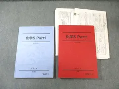 2026年最新】山下幸久の人気アイテム - メルカリ