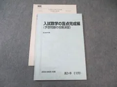 2026年最新】小林隆章の人気アイテム - メルカリ
