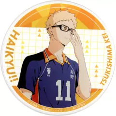 【中古】コースター 月島蛍 アクリルコースター 「劇場版ハイキュー!! ゴミ捨て場の決戦の決戦公開記念Gratte animatecafe」 有償特典