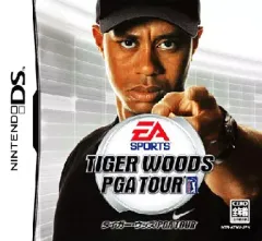 【中古】ニンテンドーDSソフト TIGER WOODS’PGA TOUR