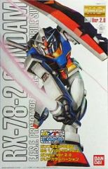 機動戦士ガンダム フルカラーモデル RX-78ガンダム F.C.M ガンプラ