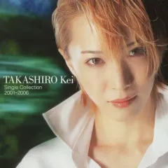 2026年最新】貴城けいの人気アイテム - メルカリ