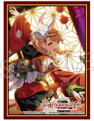 千子村正 カードスリーブ FGO フェイトグランドオーダー 衛宮士郎