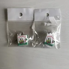 レトロミニチュアチャーム2 けろけろ けろっぴ財布 2個セット ガシャポン サンリオ