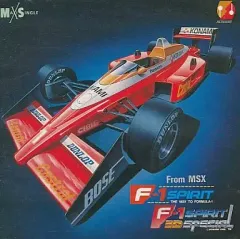 2026年最新】f-1 spirit msxの人気アイテム - メルカリ