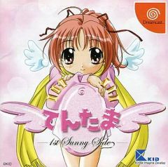 Item thumbnail for item 415543b5-ce78-445b-97af-fba057944ded