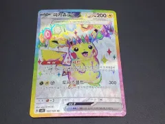 2025年最新】ピカチュウex 122/106の人気アイテム - メルカリ