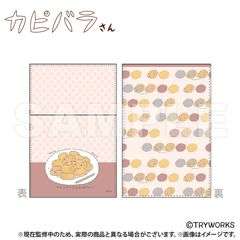 [신품/공식] 카피바라씨_가죽 접이식 미러_I'm not... ver. 공식 상품 colleize