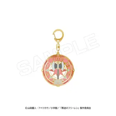 【新品/公式】葬送のフリーレン 第2弾_ステンドメタルキーホルダー アイゼン 公式グッズ colleize