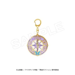 【新品/公式】葬送のフリーレン 第2弾_ステンドメタルキーホルダー フェルン 公式グッズ colleize