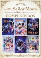 Item thumbnail for item e65360c7-721c-400a-9c37-4626ffe2f0e8