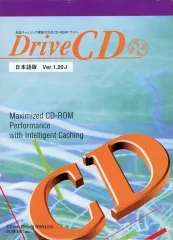 【中古】Macソフト 高速キャッシング機能付き 汎用CD-ROMドライバ Drive CD[日本語版]