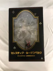 2026年最新】セレスティア・ルーデンベルクの人気アイテム - メルカリ