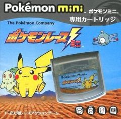 h*✨様 ポケモンミニ チコリータグリーン Pokemon mini ポケモンパ h*✨様 ポケモンミニ チコリータグリーン Pokemon mini ポケモンパ