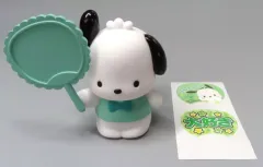 【中古】キーホルダー ポチャッコ 「サンリオキャラクターズ エンジョイアイドルシリーズ シークレットクリップ付きマスコット」