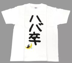 Item thumbnail for item 180cf856-6aa4-413d-a7df-d20aa27970f8