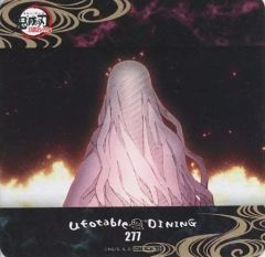 [중고] 코스터 준몬 우즈코 코스터 [귀멸의 칼 칼 대장장이의 사토편×ufotable DINING OP, ED] 콜라보 음료 추가 주문 특전