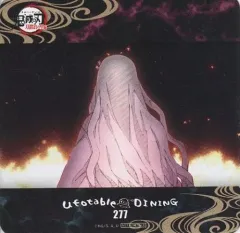 【中古】コースター 竈門禰豆子 コースター 「鬼滅の刃 刀鍛冶の里編×ufotable DINING OP、ED」 コラボドリンク追加オーダー特典