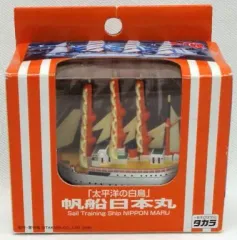 2025年最新】チョロq 限定 横浜の人気アイテム - メルカリ