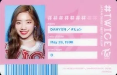 【中古】キャラカード(女性) [単品] ダヒョン(TWICE) IDカード 「CD #TWICE [初回限定盤A]」 同梱品