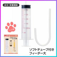 Item thumbnail for item 932def8a-e1c3-4d63-8f08-ff6469716b39