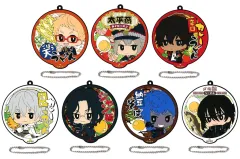 【中古】コースター 全7種セット ぬーどるラバーコースター 「フリューくじ 刀剣乱舞ONLINE ～ぬーどるストッパーの陣 其ノ六～」 F賞