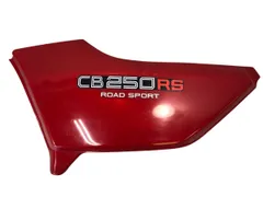 2026年最新】cb250 サイドカバーの人気アイテム - メルカリ