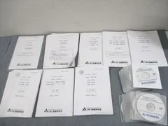 2026年最新】中小企業診断士 dvdの人気アイテム - メルカリ