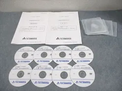 2025年最新】中小企業診断士 dvdの人気アイテム - メルカリ