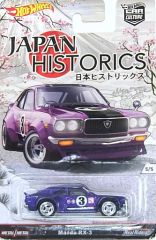 中古】アニメ系CD 寺島拓篤 / SCARLET SIGN[DVD付初回限定盤] - メルカリ