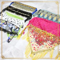 ベリーダンス 衣装 ヒップスカーフ まとめ売り 全7点 セット コイン フリンジ 黒 青 黄 ピンク キラキラ レッスン 練習 華やか かわいい 装飾 豪華 揺れる ダンス小物 小物 衣装 ブラック系 ブルー系 イエロー系