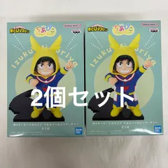 未開封 僕のヒーローアカデミア ちあぴこ みどりやいずく 2個セット LFQ939  f101