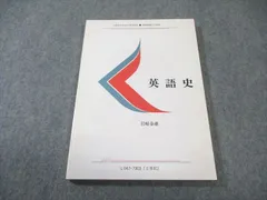 2026年最新】慶應通信 テキストの人気アイテム - メルカリ