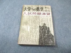 2026年最新】黒木正憲の人気アイテム - メルカリ