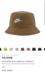 ナイキ バケットハット L/XL ブラウン COLOR