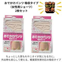 Item thumbnail for item 64a8cc44-afbb-4ab9-bbc6-711ee1ba1ec0