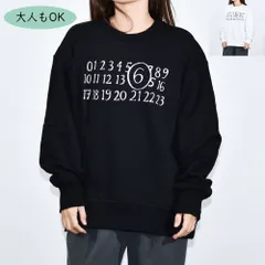 MM6 Maison Margiela Kids ロゴ スウェットシャツ M61009MM02X エムエムシックス メゾンマルジェラ キッズ