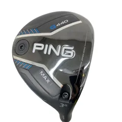 2026年最新】ping tour 2.0 black 65xの人気アイテム - メルカリ