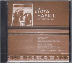 クララ・ハスキル THE LEGACY 12CD SET - メルカリ