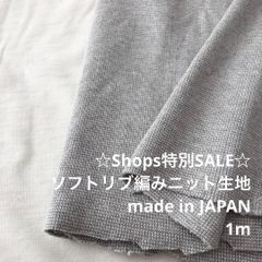 Item thumbnail for item ed218576-bed4-4280-b2a7-740dd482e2a7