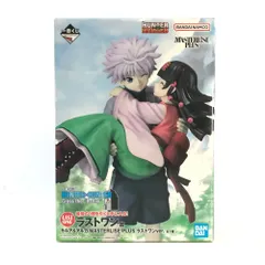 BANDAI SPIRITS フィギュア キルア＆アルカ ラストワンver. 「一番くじ HUNTER×HUNTER Cross the “X-Day”」 MASTERLISE PLUS ラストワン賞 未開封品