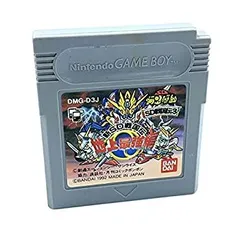 2026年最新】SD戦国伝3地上最強編の人気アイテム - メルカリ