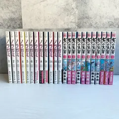 漫画本 まとめ売り 2種セット ノラガミ 12冊 七つの大罪 1～11巻 あだちとか 鈴木央 講談社 マンガ