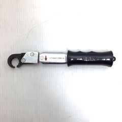 Item thumbnail for item 4583980d-e5d4-46ed-bc46-67593ebb0a34