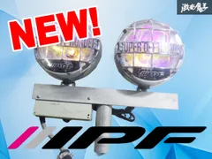 2025年最新】スーパーオフローダー ipfの人気アイテム - メルカリ