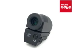 オリンパス 電子ビューファインダー VF2 ライカ EVF2 互換 ブラック Amazon | OLYMPUS 電子ビューファインダー ミラーレス一眼用 ブラック