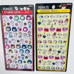 スヌーピー PEANUTS ボンボンドロップシール スヌーピー フレンズ たくさん  sun-star 正規品 セット