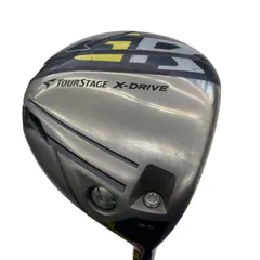 ブリジストンB2 HTUT2本セット3U4Uグリップ新品 ブリジストンB2 HTUT2本セット3U4Uグリップ新品