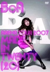 【中古】邦楽DVD BoA/BoA ARENA TOUR 2007 MADE IN TWENTY